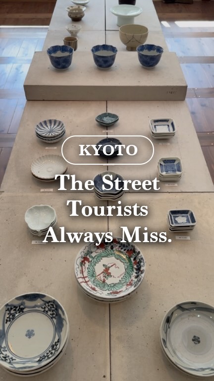 Kyoto Street And Tea House Exploration