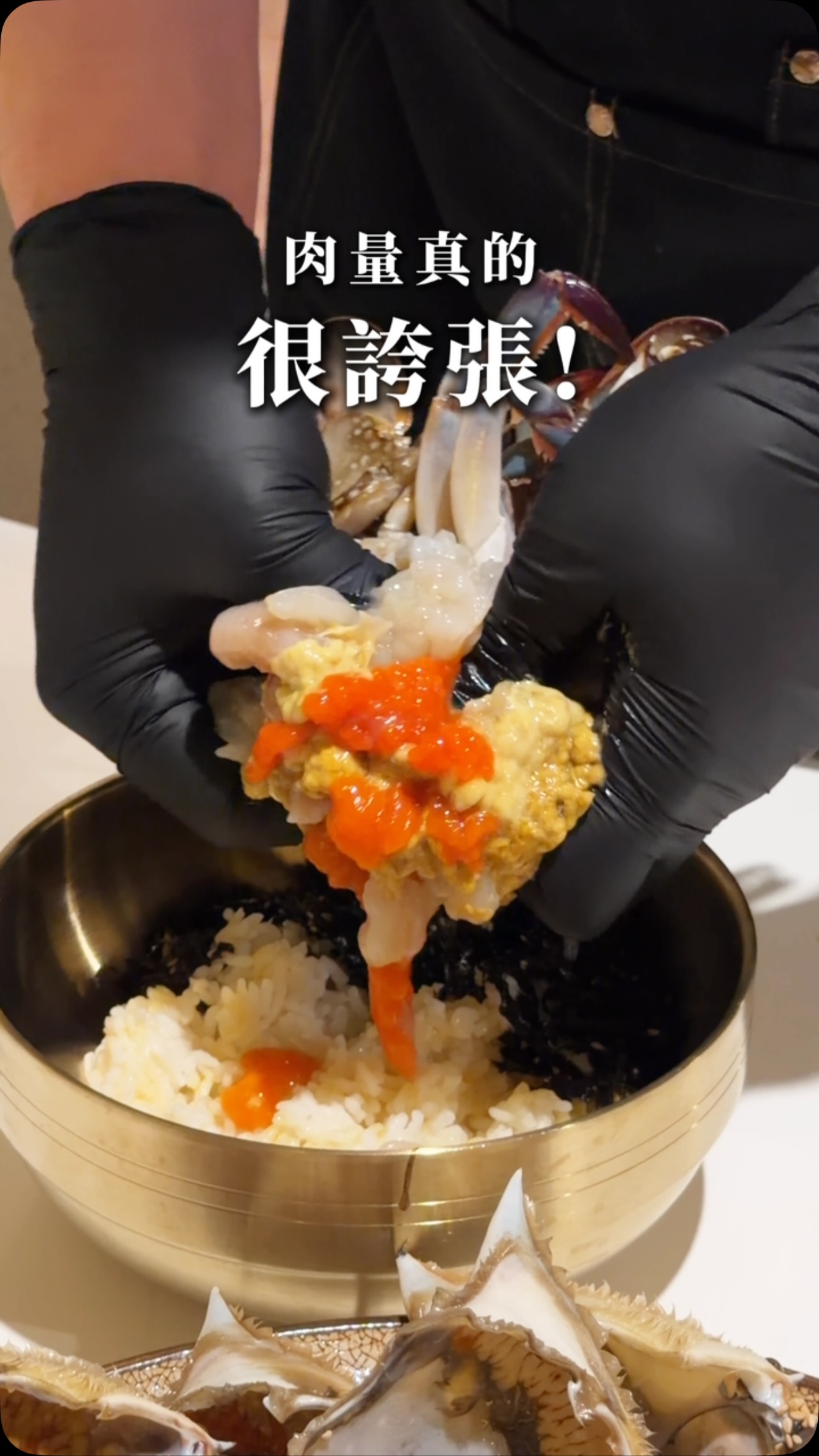 Myeongdong Myung Gejang Offers Lightly Flavored Crab