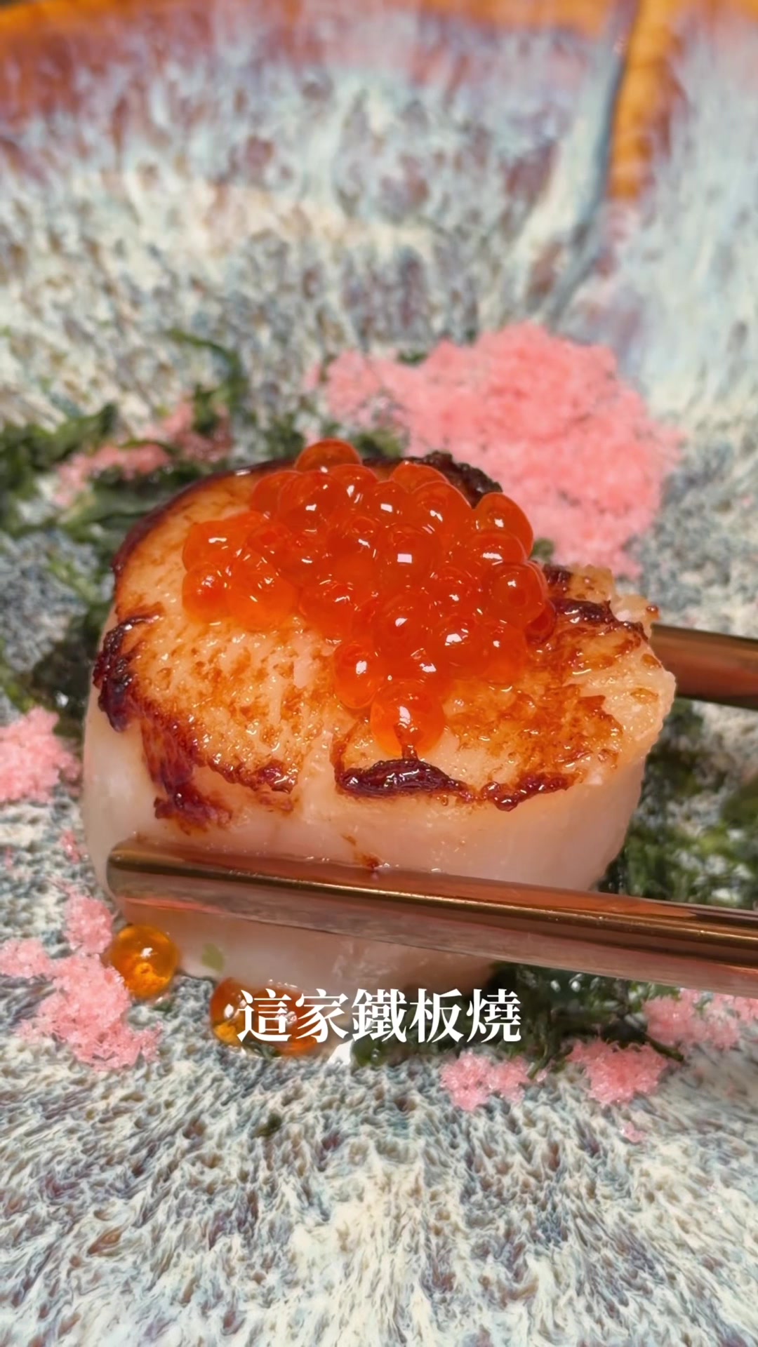 Best Value Teppanyaki Restaurant Offers Premium Feast