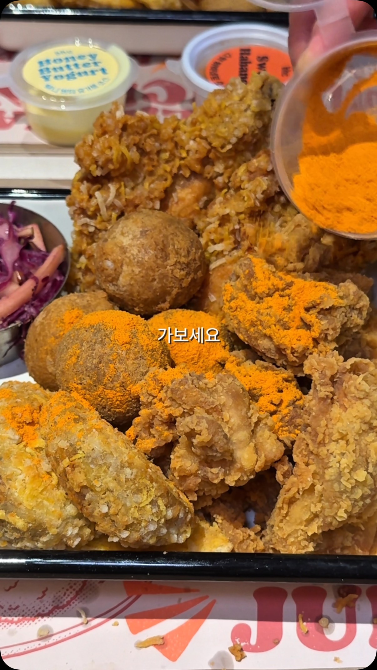 Gangnam Chicken Spot Offers Games and Unique Menu
