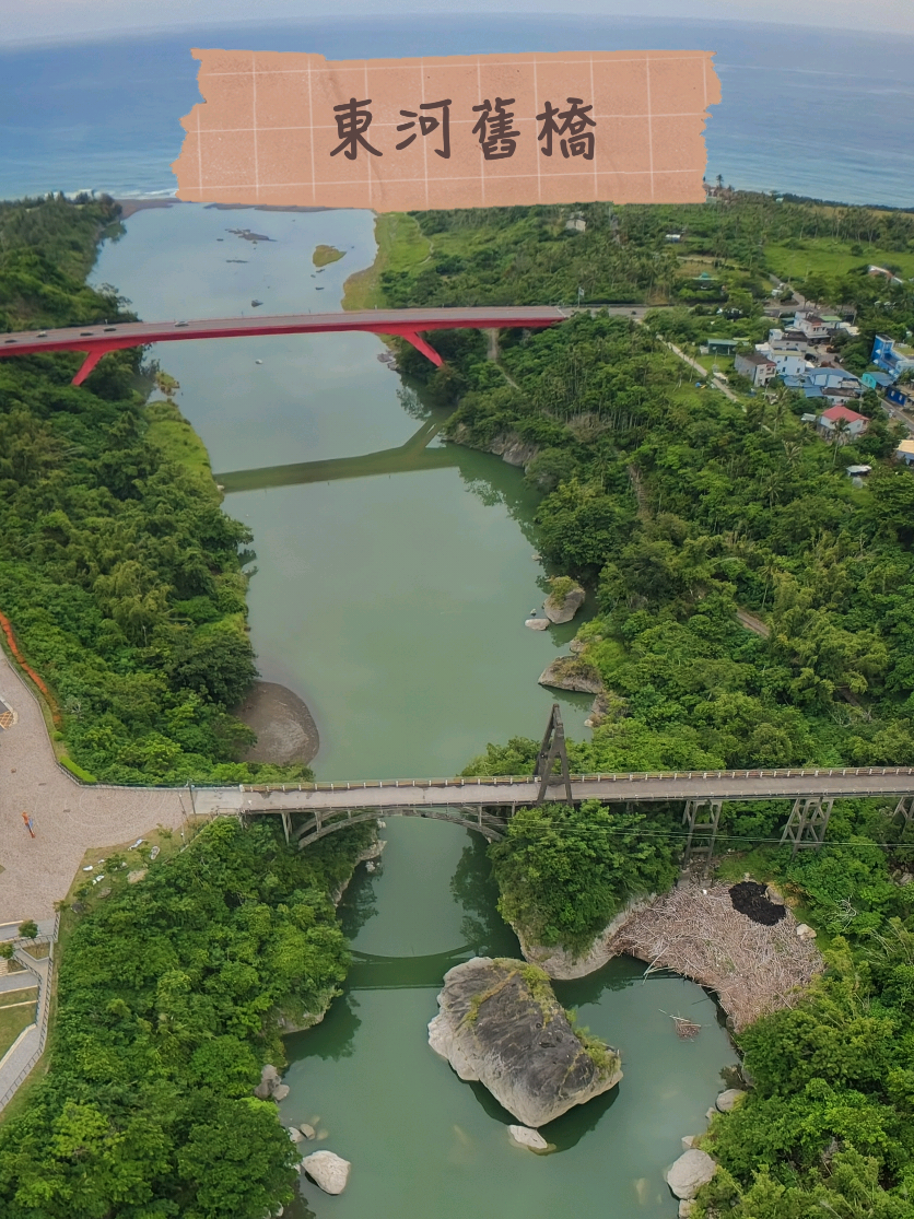 Old Donghe Bridge: A Historic Landmark