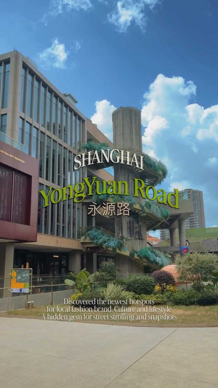 Fashion and Culture Hotspots in Shanghai
