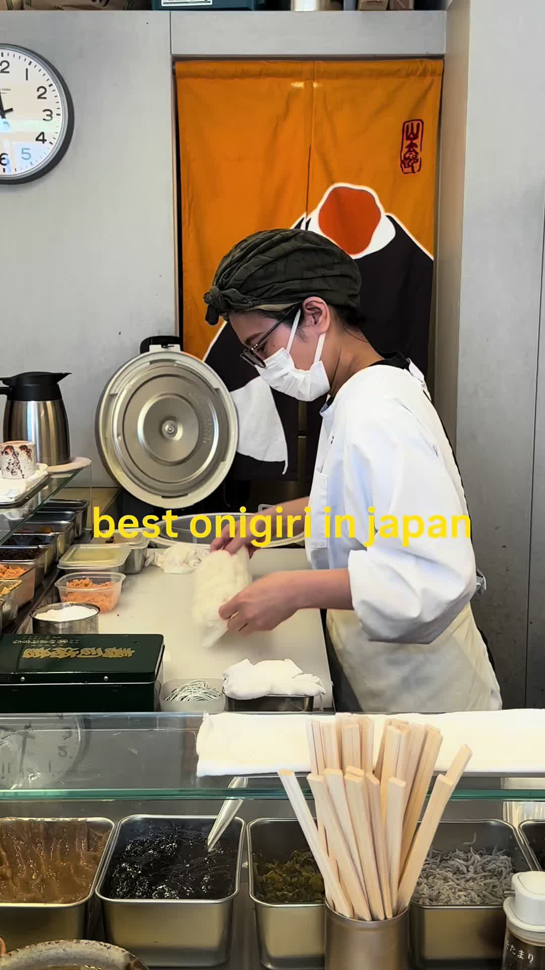 Yamataro Onigiri: Customizable Rice Balls