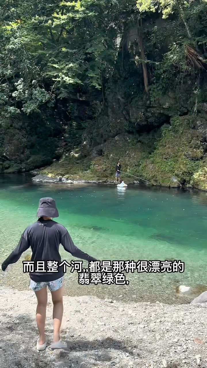 Hot Springs and Tenkawa Travel