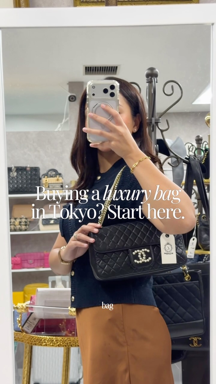Vintage Luxury Bags In Tokyo Shinjuku