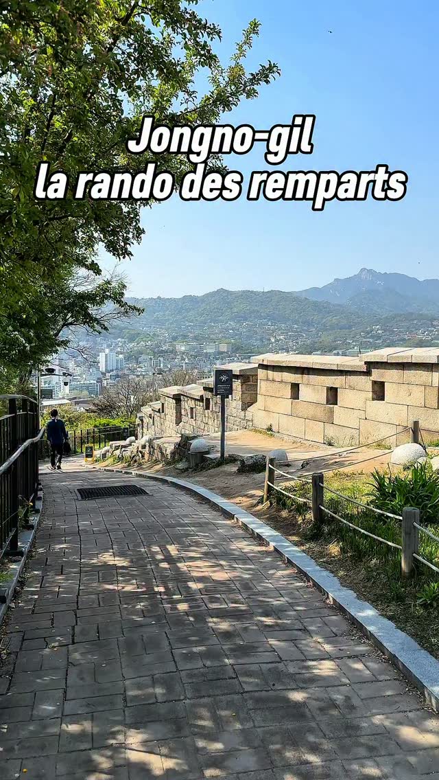 Seoul Wall Trail: Views, Art, and Cafes