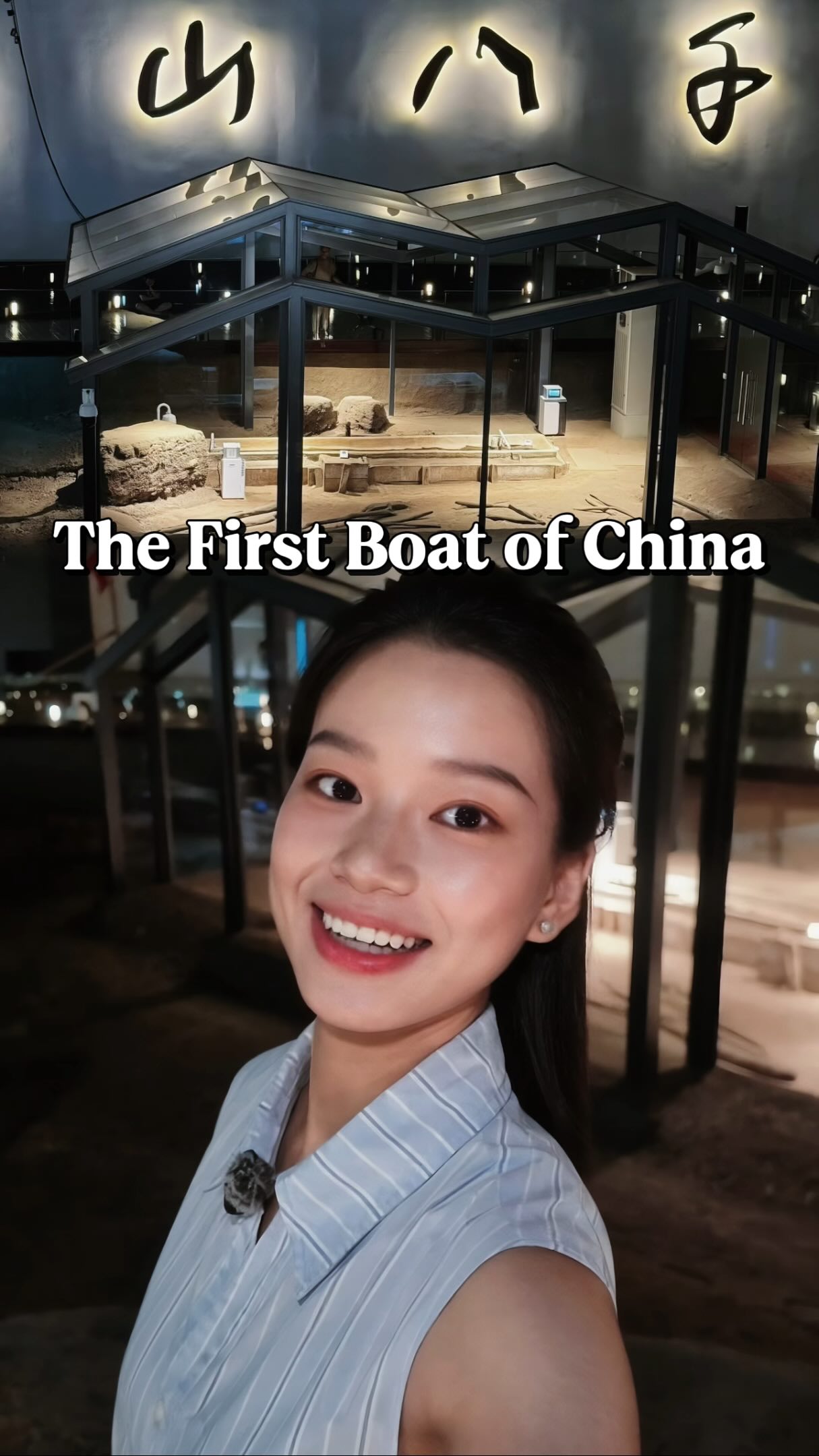 Ancient Chinese Boat Rediscovered at Kuahuqiao Site