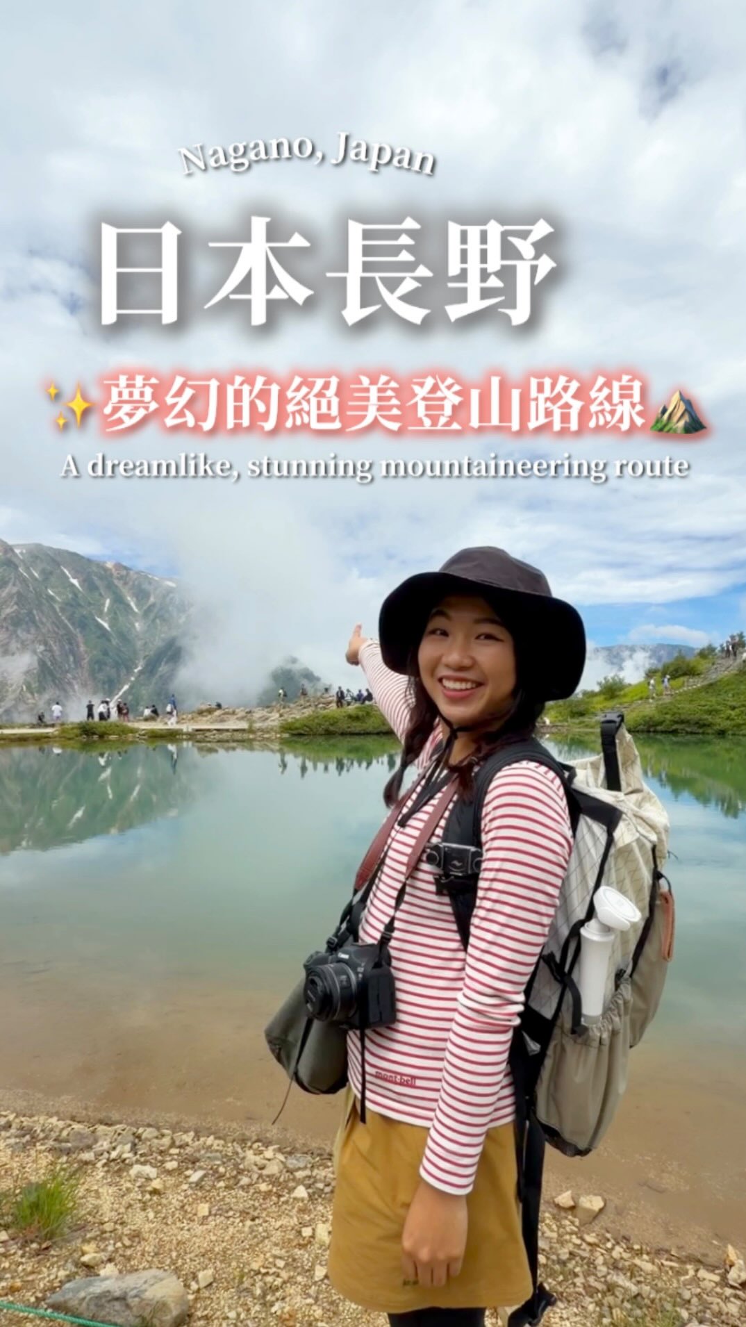 5 Places in Hakuba