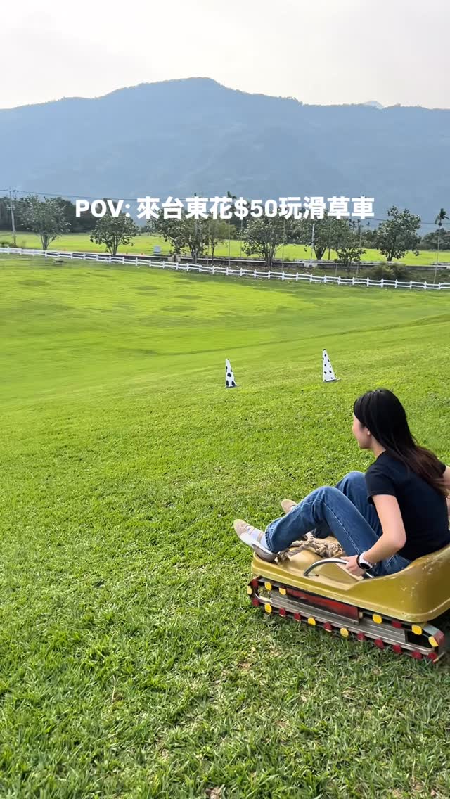 Chu Lu Ranch: A Unique Destination