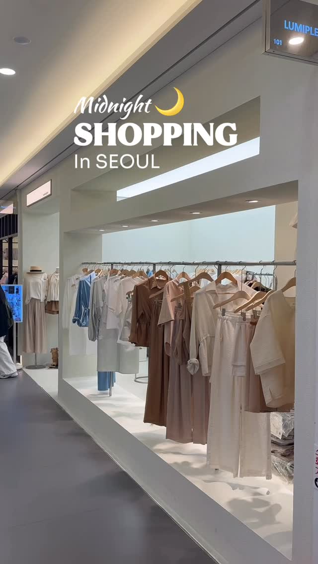 Fashion Destination: APM Place Shopping Centre