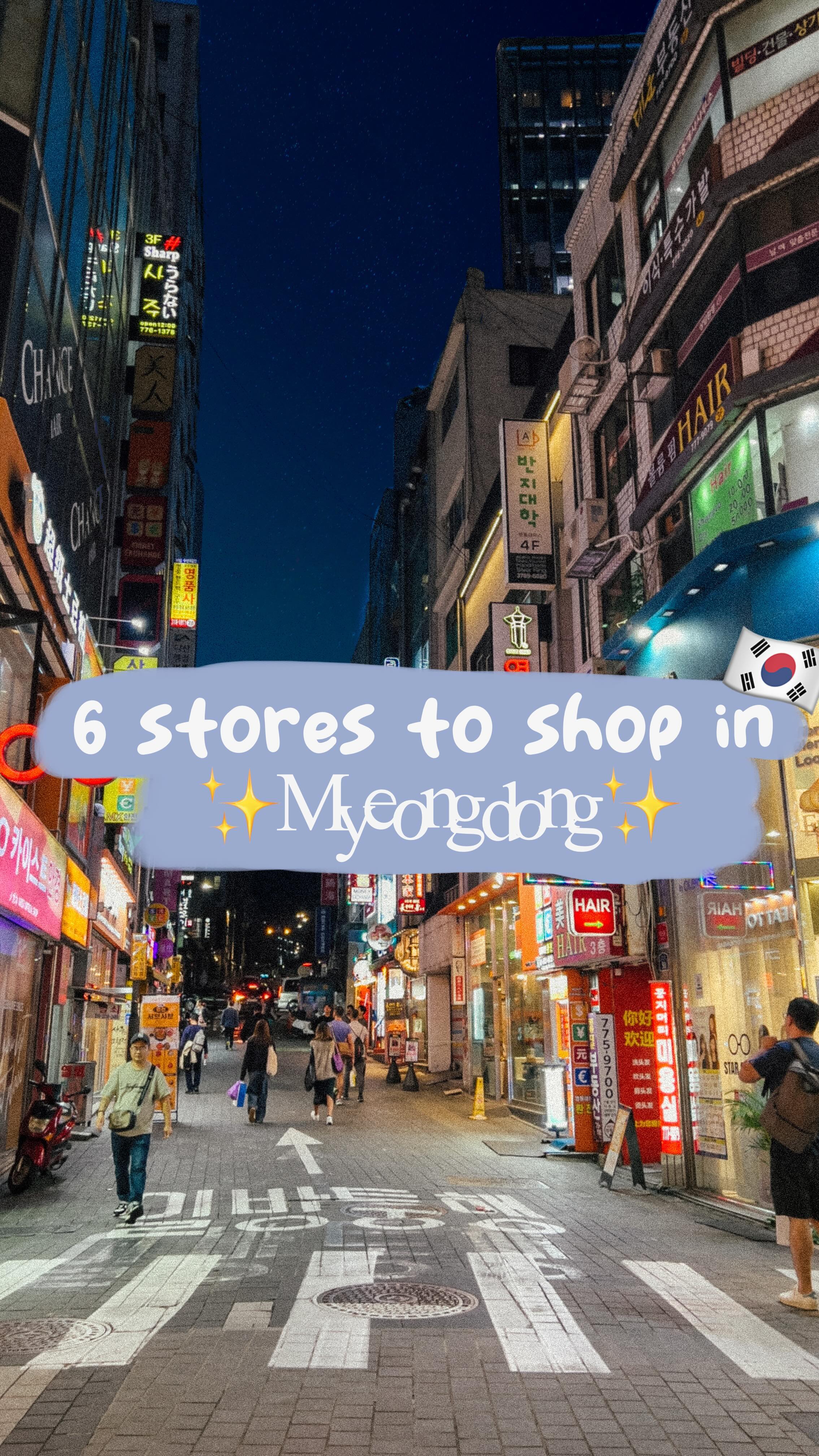 6 Shops in Seoul