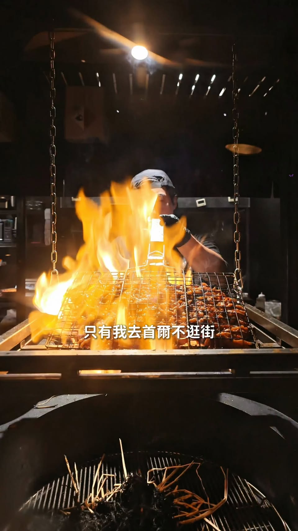 11 Restaurants in Seoul