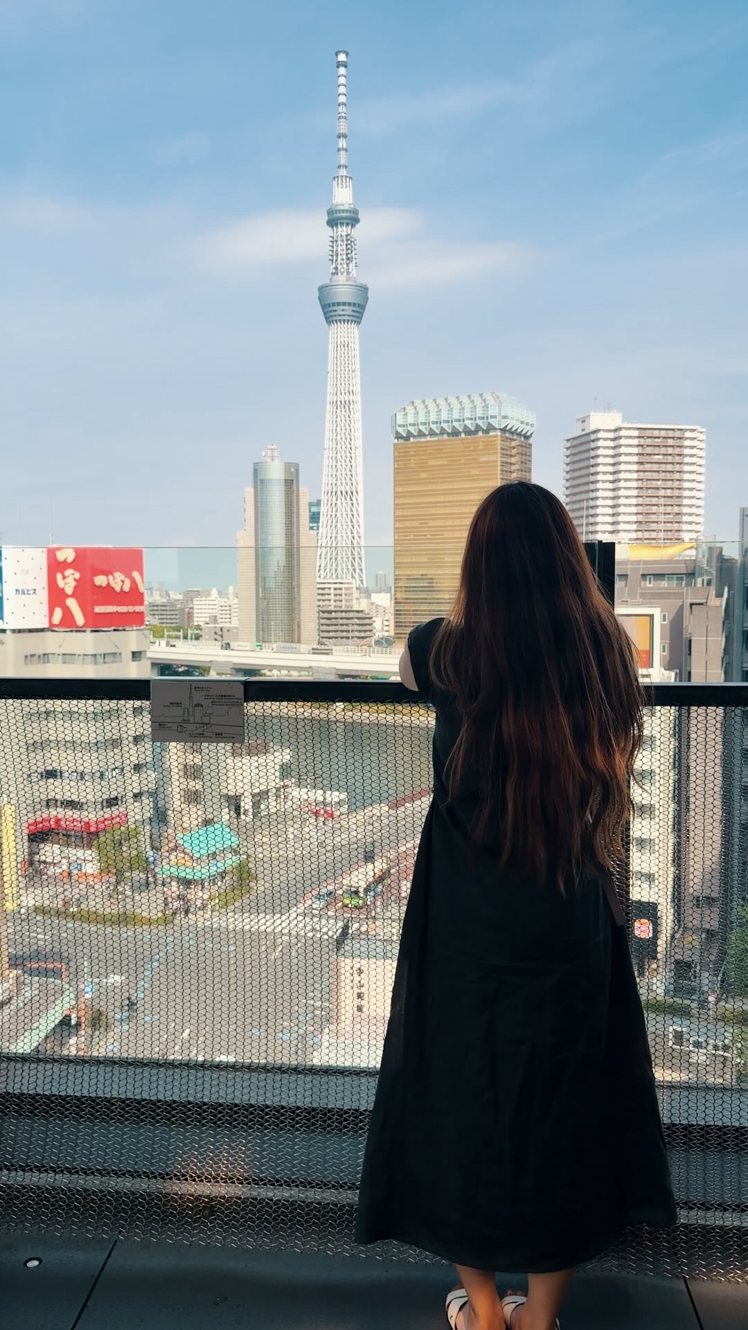 Cooling Spots Offer Great Views In Tokyo