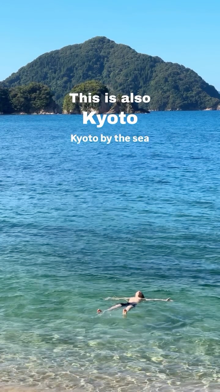 Kyoto's Coastal Gems And Lakeside Alternative