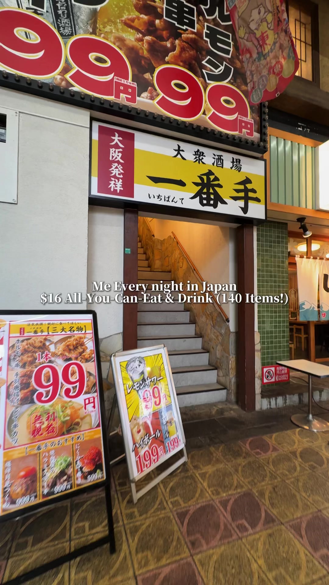 Osaka Izakayas Offer All-You-Can-Eat Deals