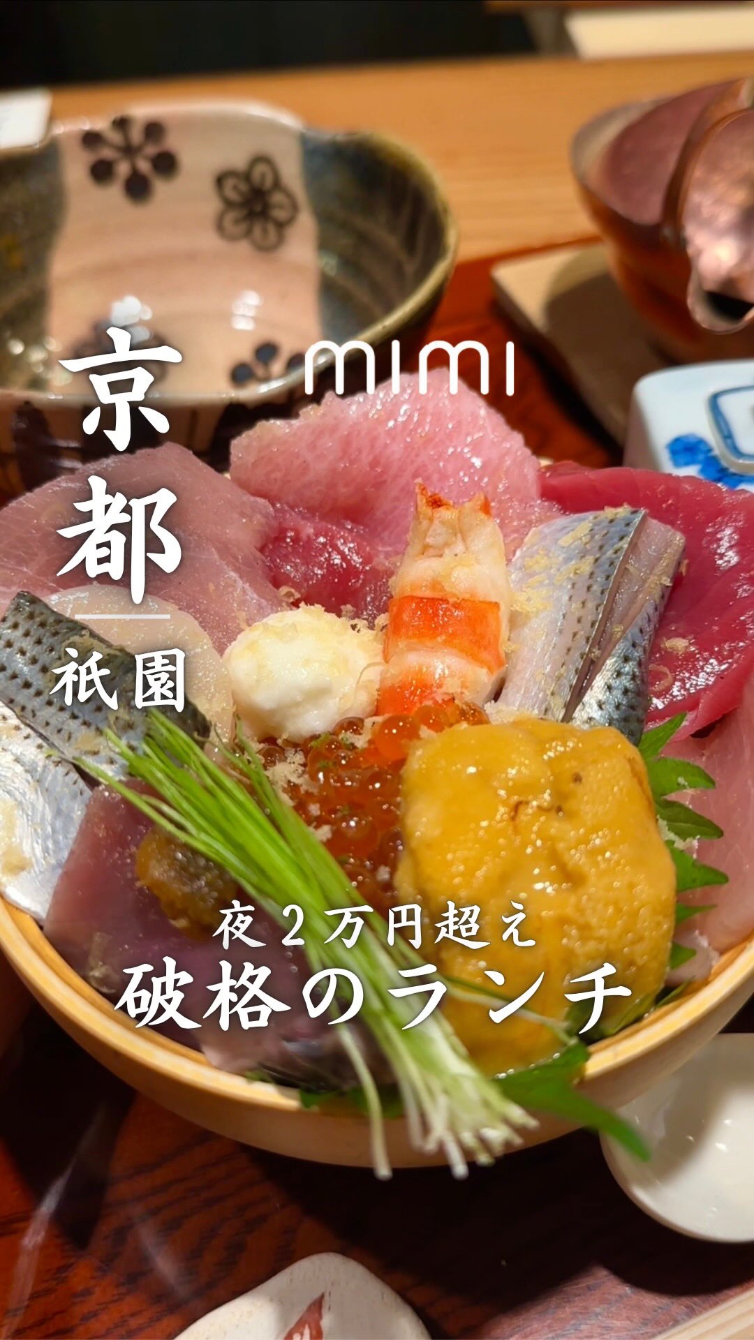 Kyoto Sushi Restaurant Offers Unique Seafood Bowls