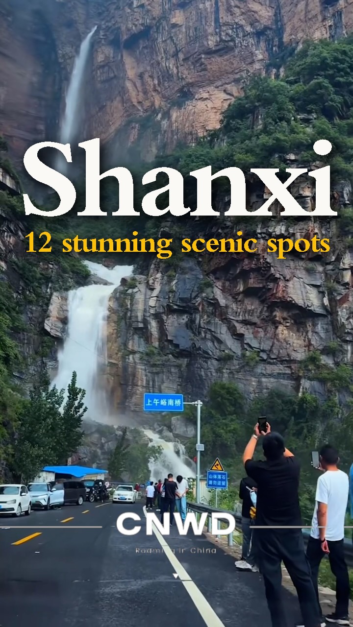 11 Attractions in China