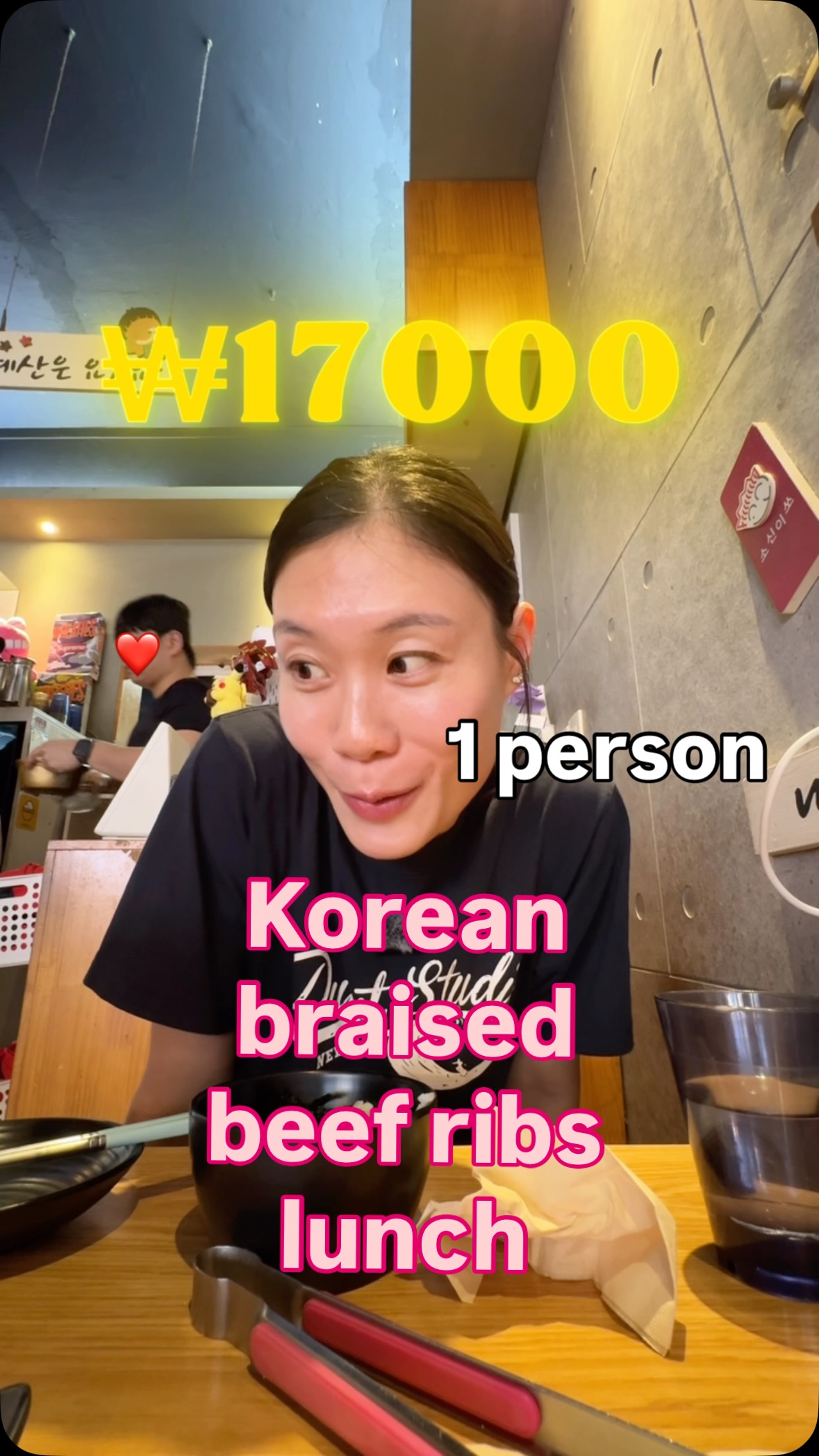 1 Restaurants in Seoul