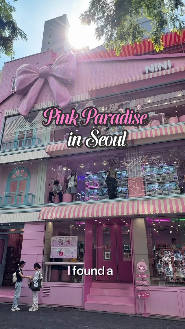 1 Entertainment spots in Seoul