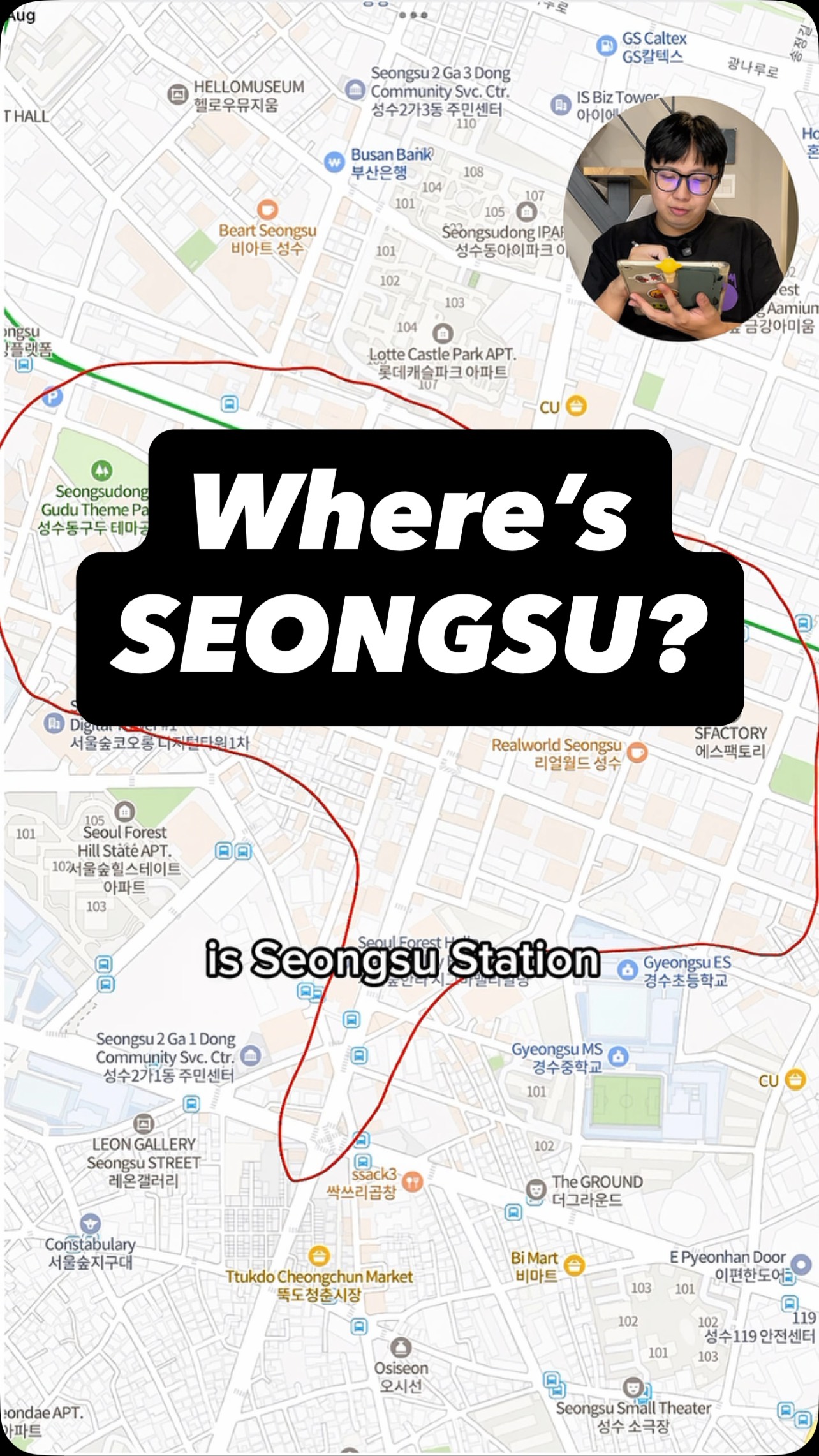4 Shops in Seoul