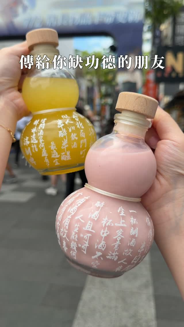 1 Places in Taipei City