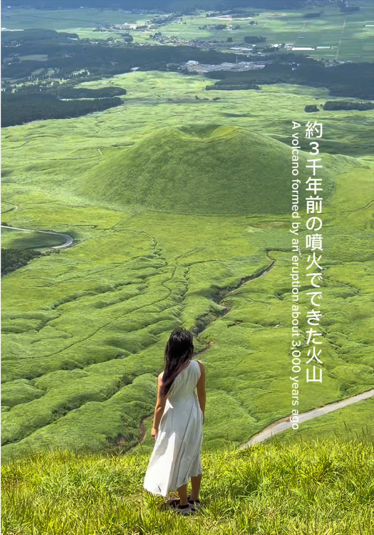4 Attractions in Aso
