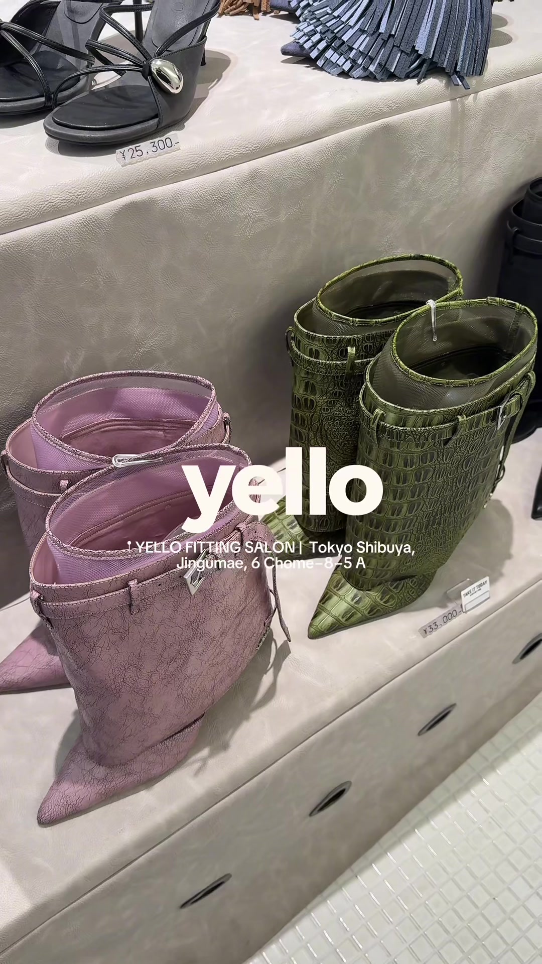 YELLO Fitting Salon: Fashion-Forward Shoe Store