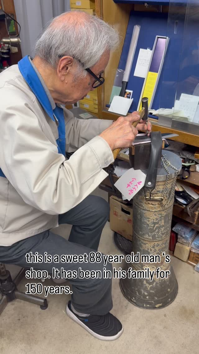 Kyoto Knife Shop Faces Closure