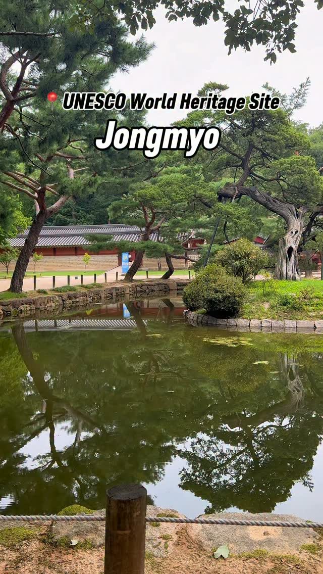 Jongmyo Shrine: A UNESCO World Heritage Site