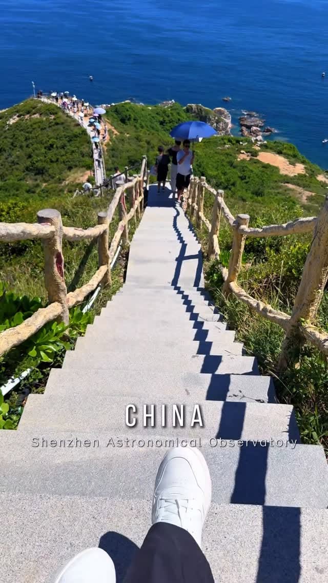 Ancient Star Observation Platform