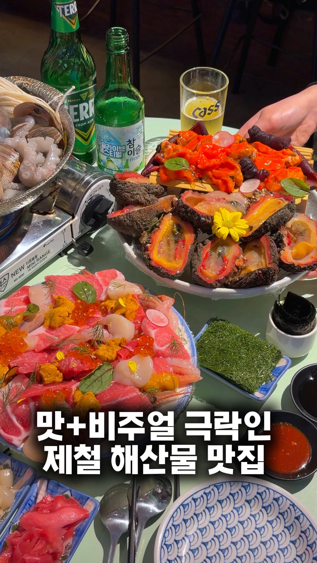 Fresh Seafood Destinations Worth the Wait