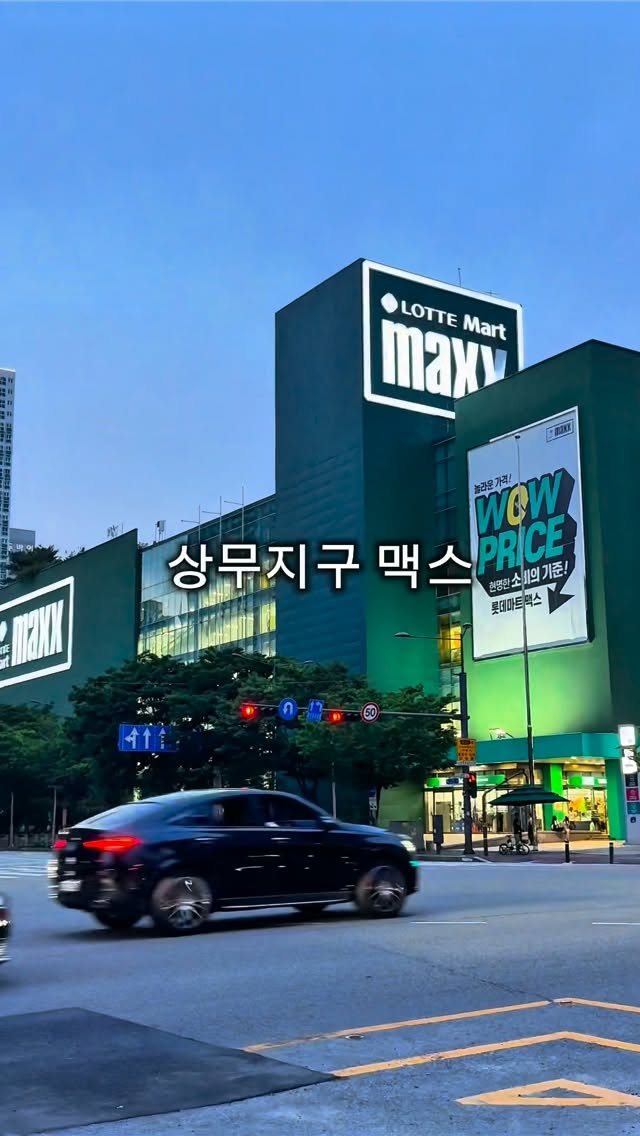 Gwangju's Best Eel Rice Bowl Experience
