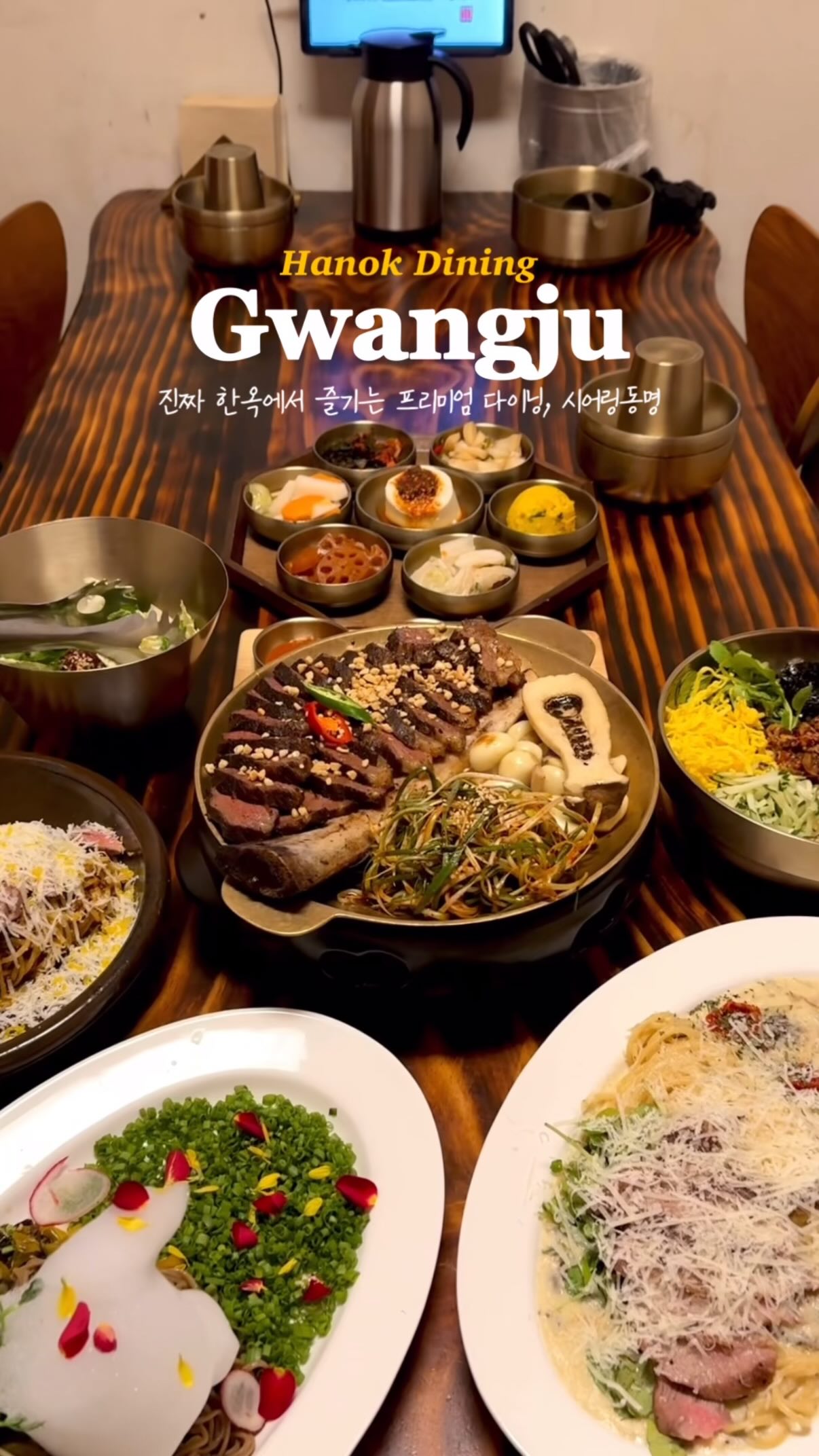 Hanok Restaurant Offers Premium Galbi and Iberico Dishes