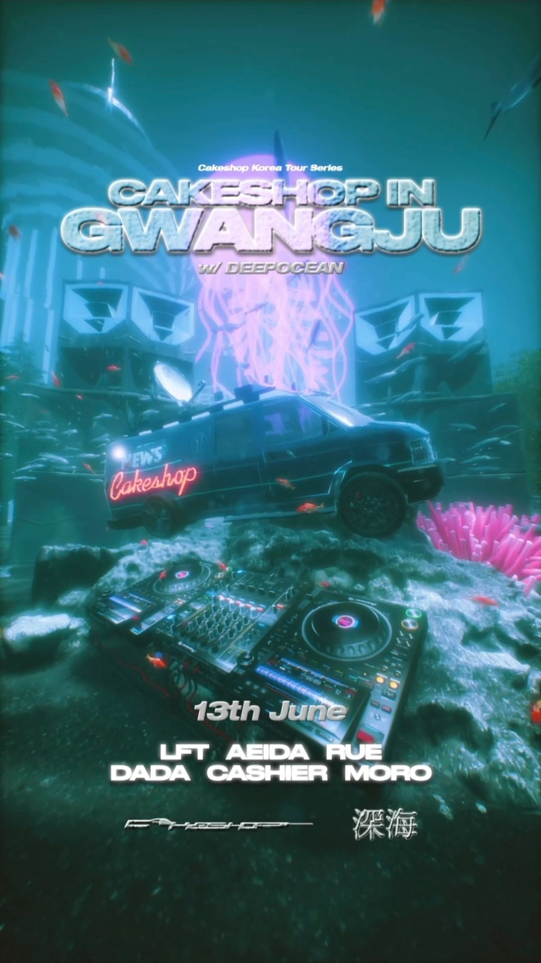 Cakeshop Korea Tour Launches in Gwangju