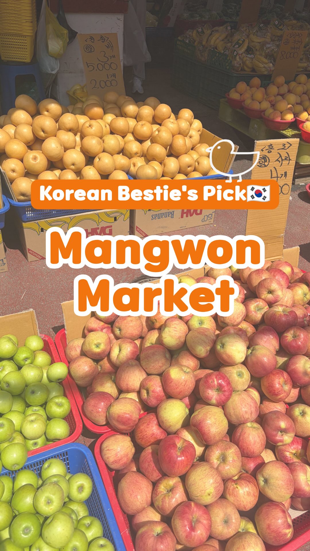 4 Restaurants in Seoul