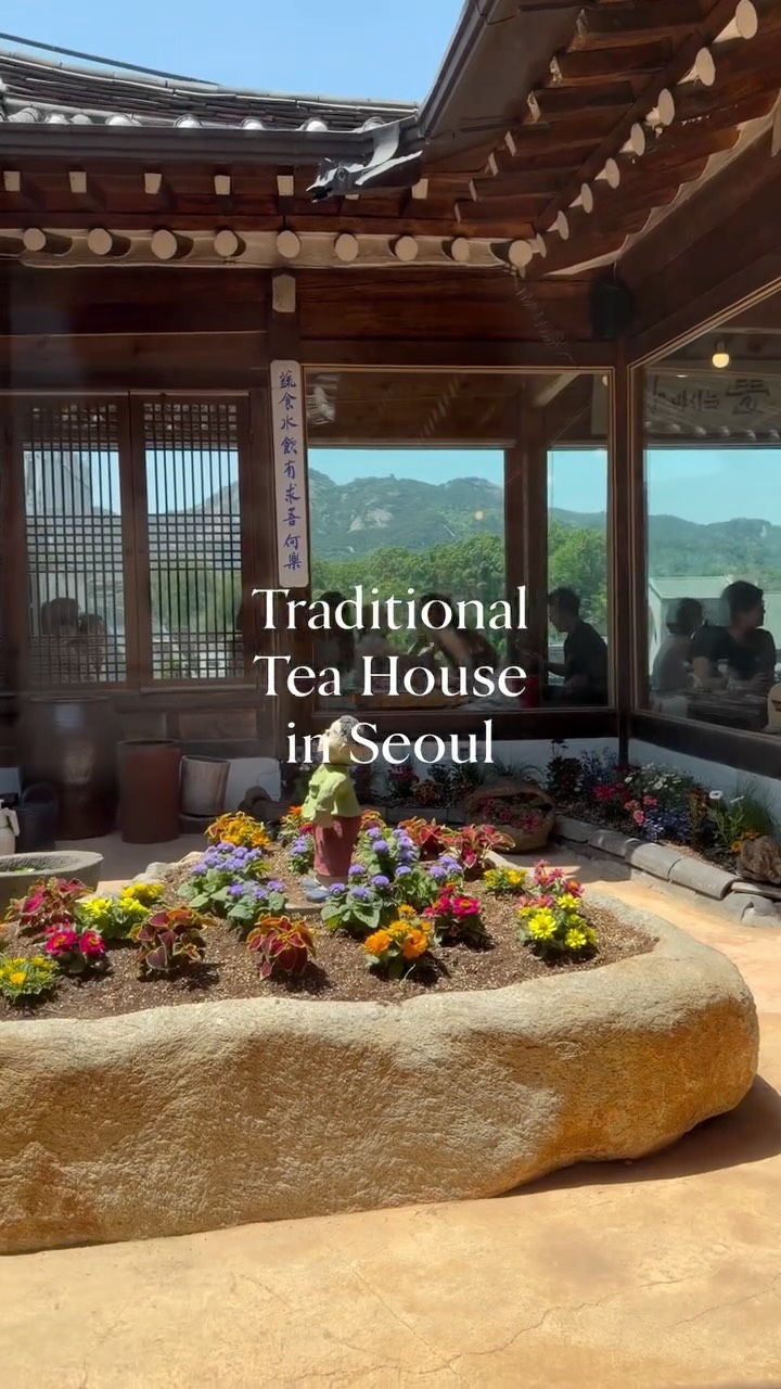 Discover Traditional Korean Tea Houses
