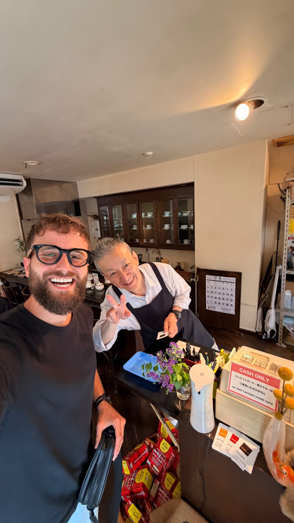 Tokyo Coffee Shop Owner's 40-Year Journey