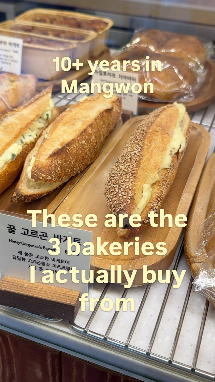 3 Bakeries in Seoul