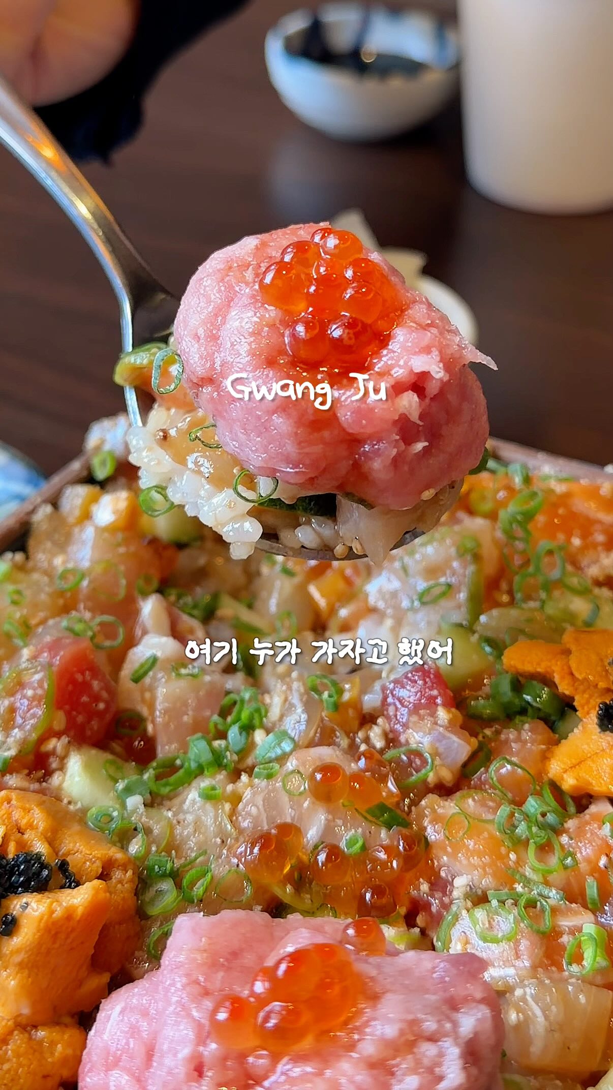 Matsudam Gwangju Offers Rich Japanese Dishes