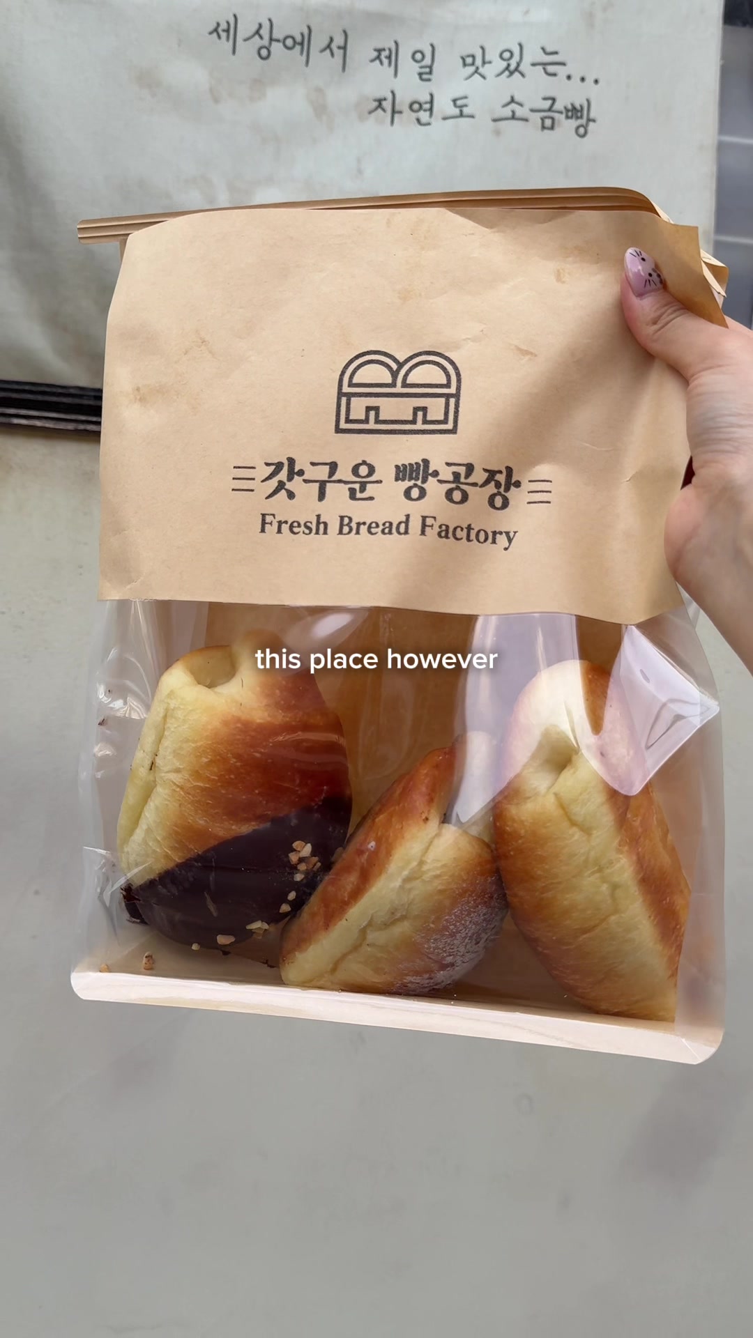 Island Bakeries Offering Freshly Baked Goods