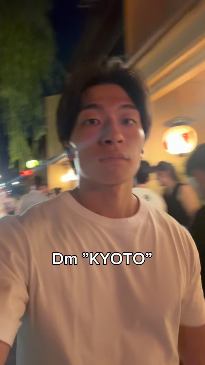 Kyoto's Pontocho From Day To Night