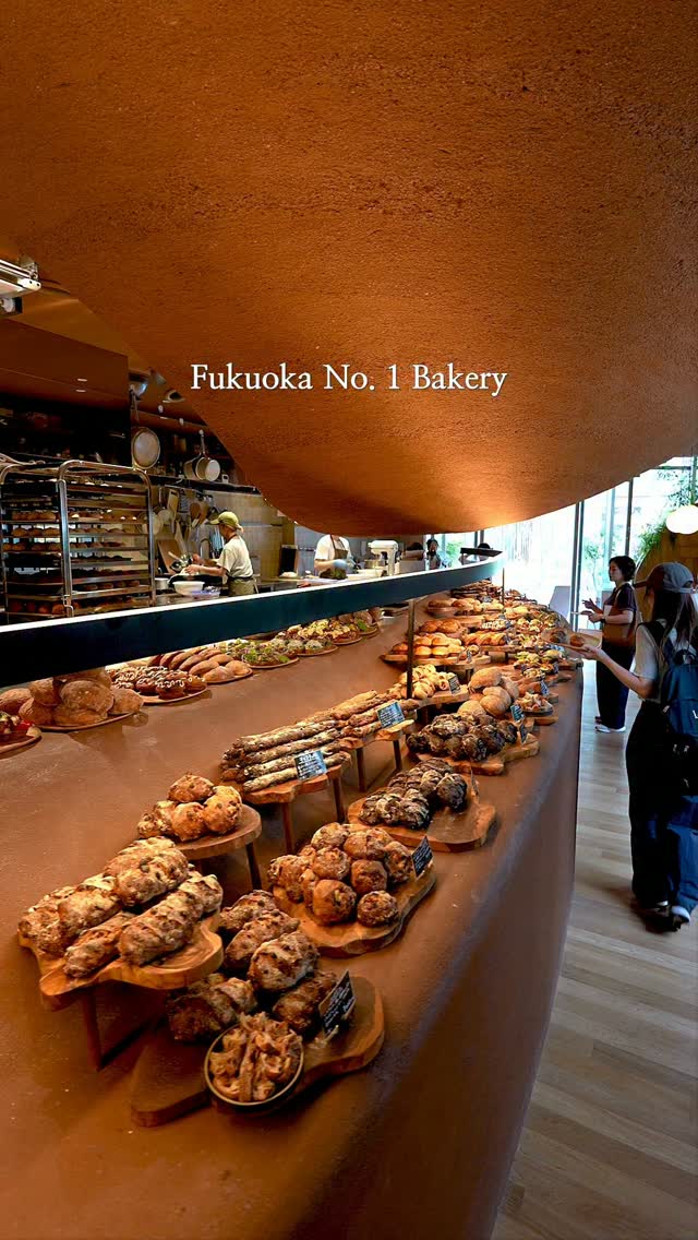 Hakata Station Bakery Offers Moist, Flavorful Breads