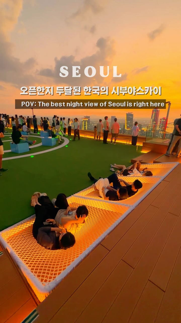 Seoul's Sky Picnic Offers Breathtaking City Views