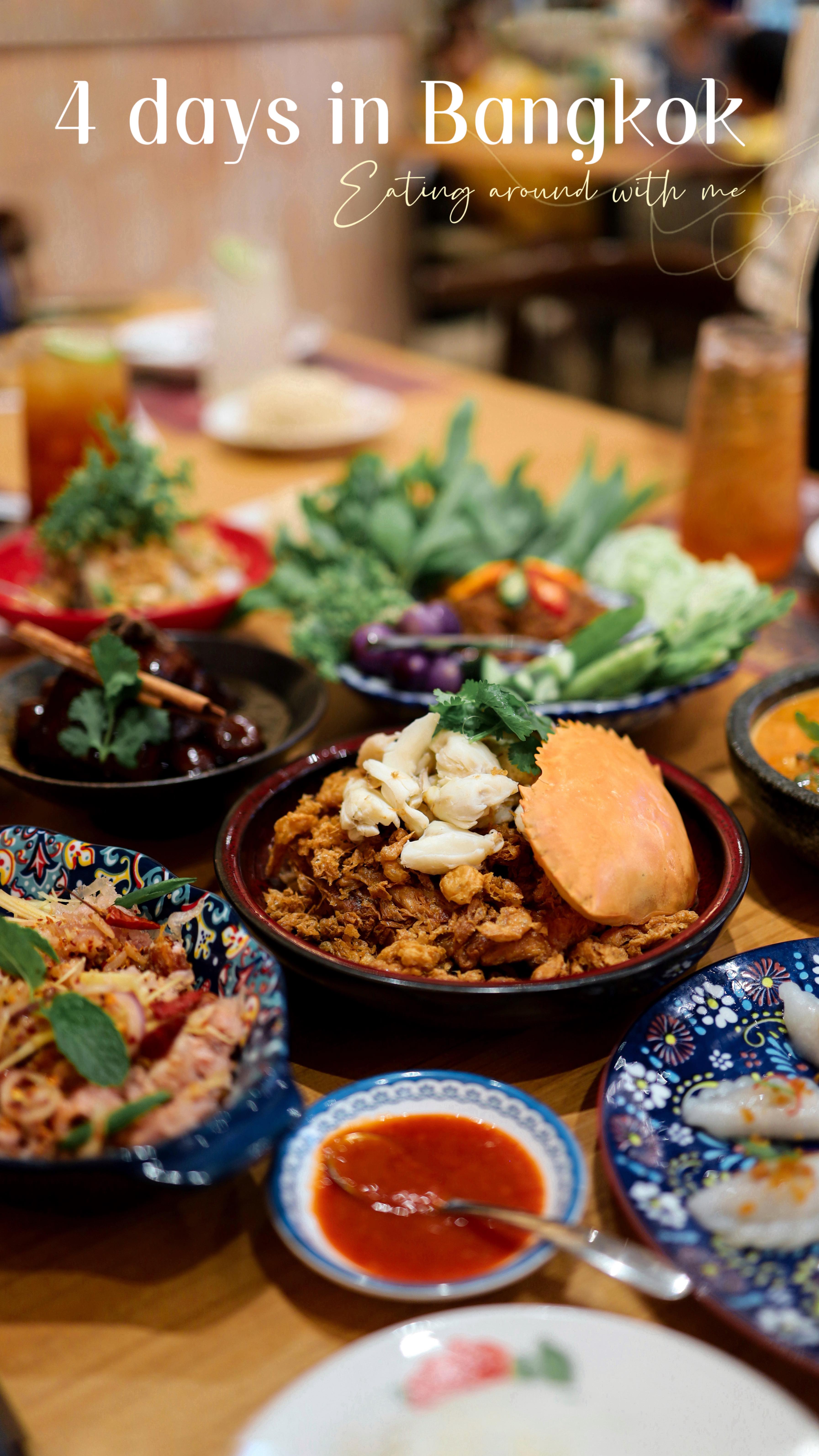 16 Restaurants in Krung Thep Maha Nakhon