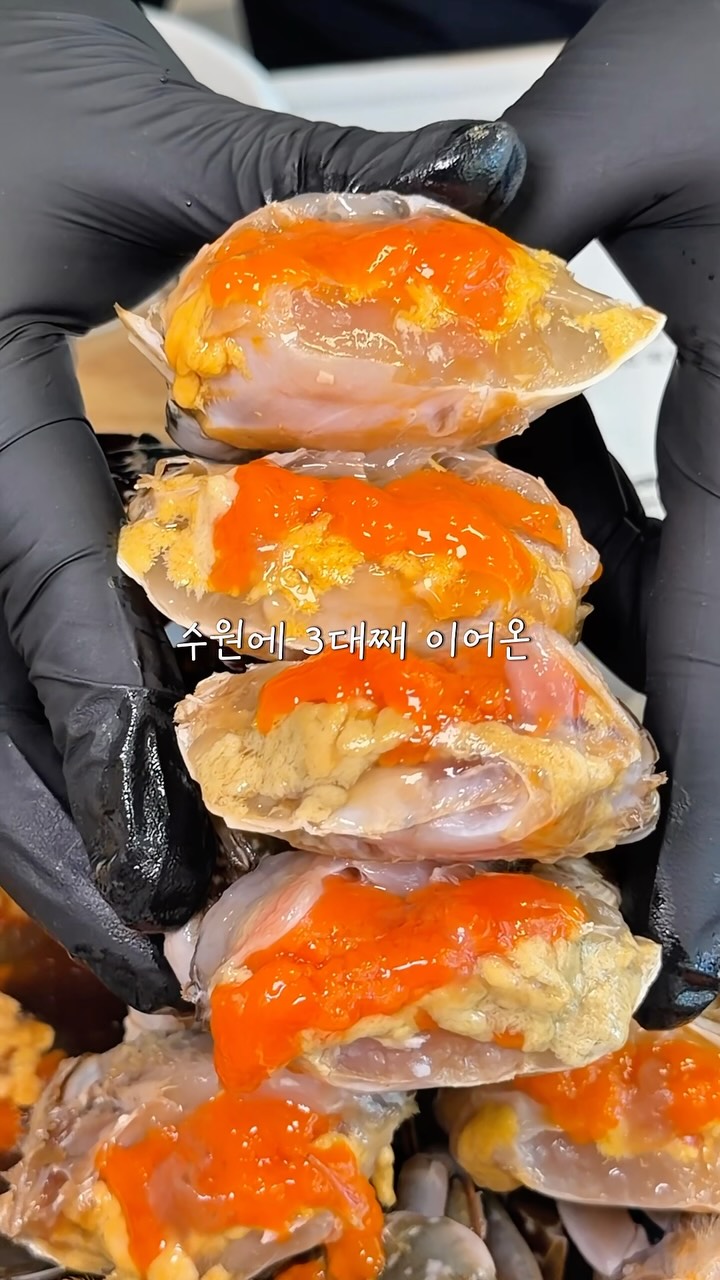 1 Restaurants in Suwon