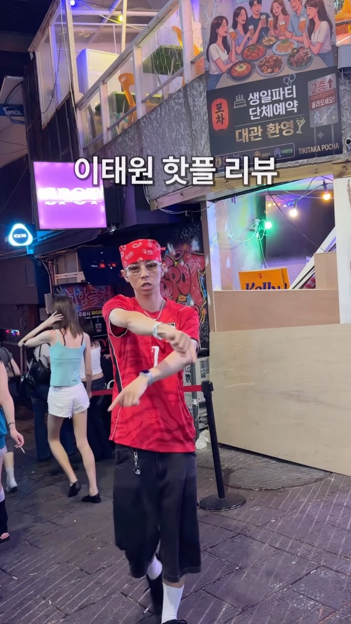 2 Cafes in Seoul