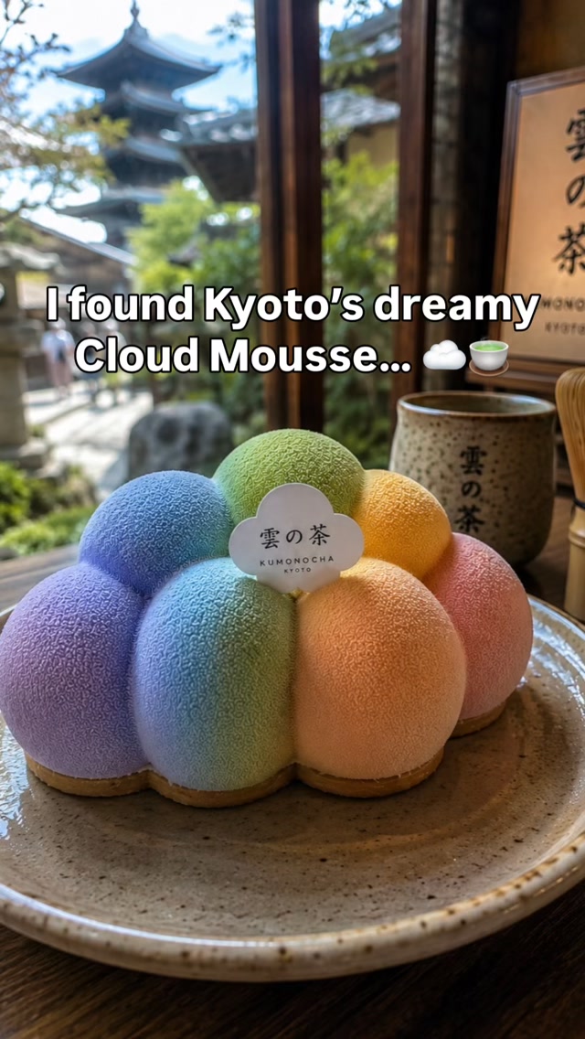 1 Cafes in Kyoto