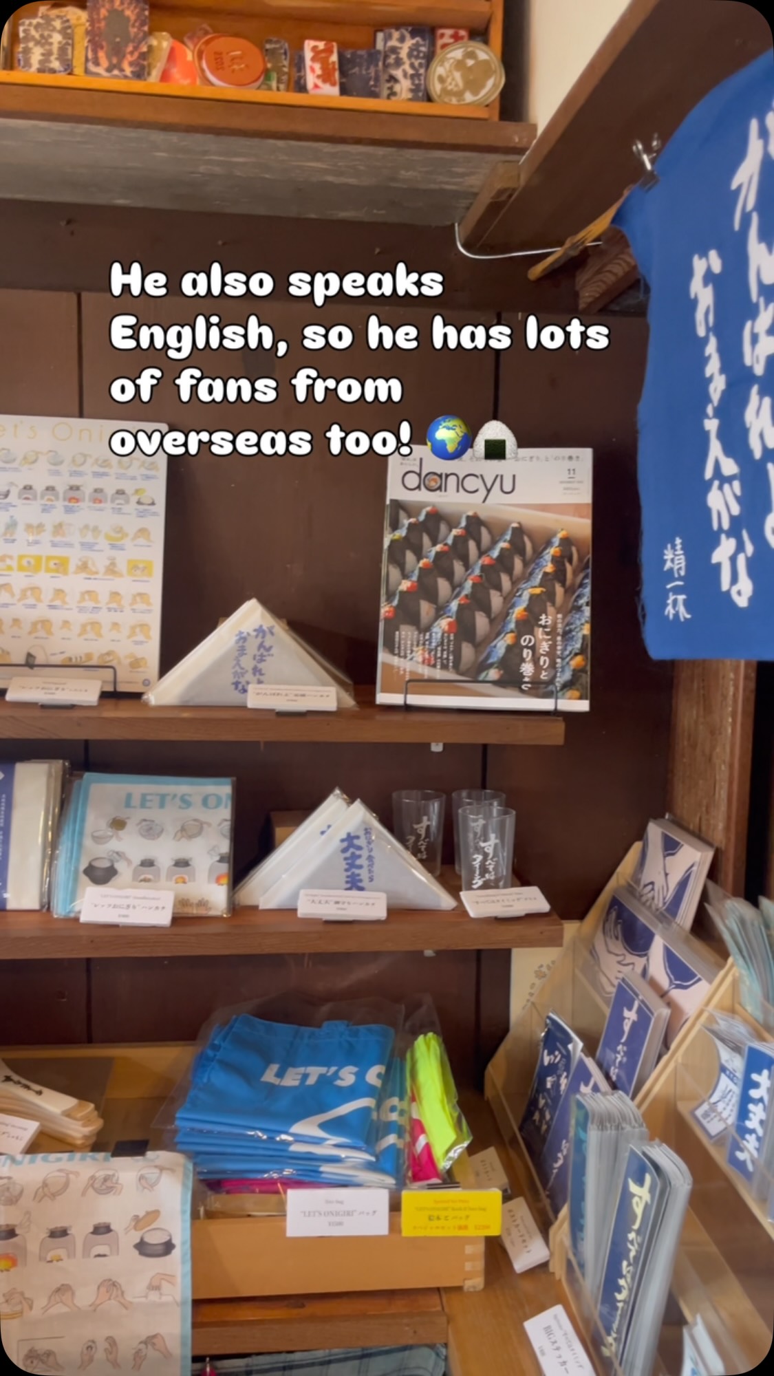 Onigiri Shop and Sheffield Markets