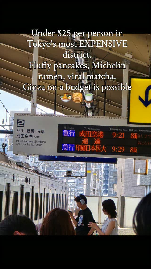 3 Restaurants in Chuo City