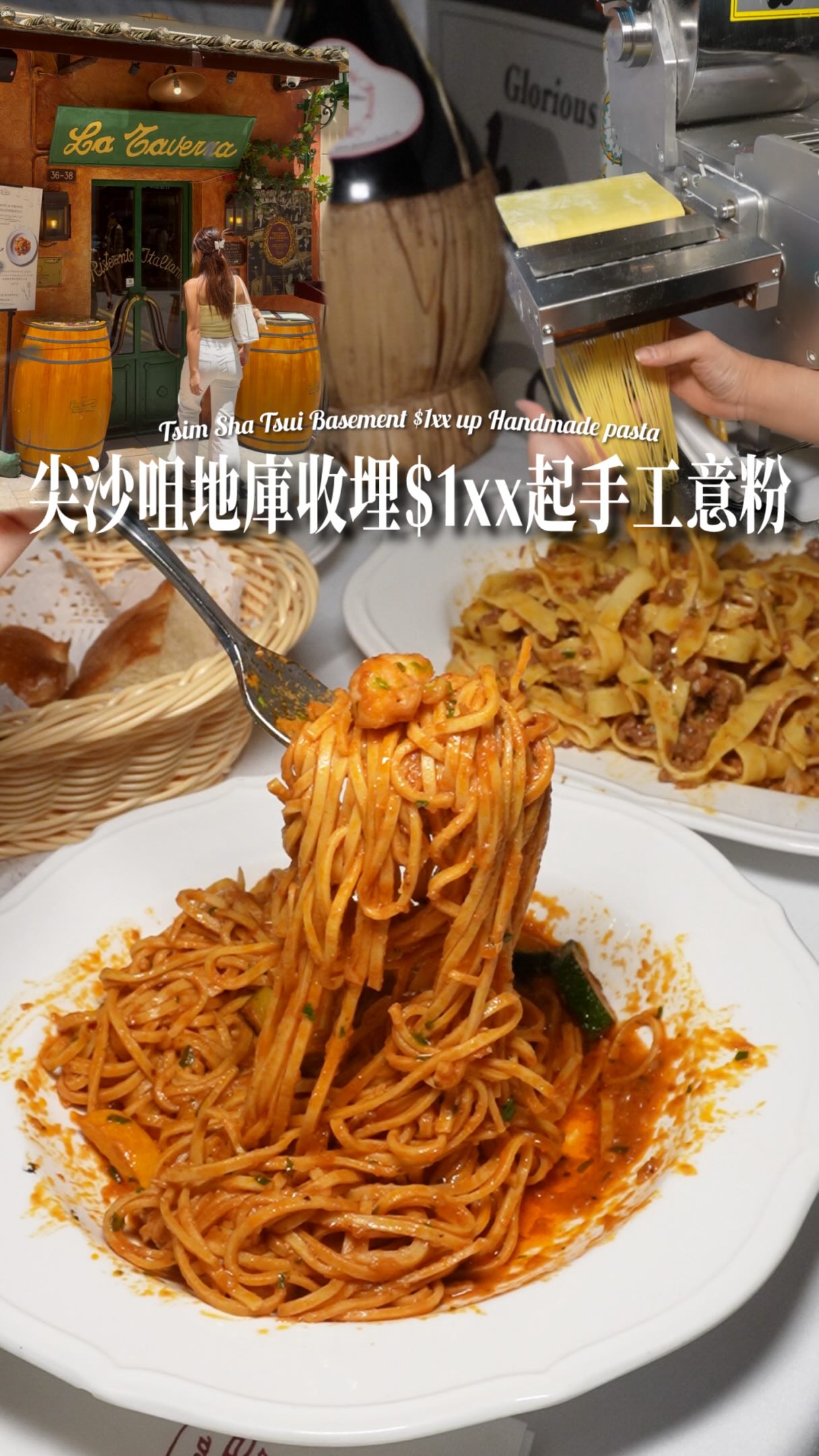 Hong Kong's Oldest Italian Restaurant La Taverna